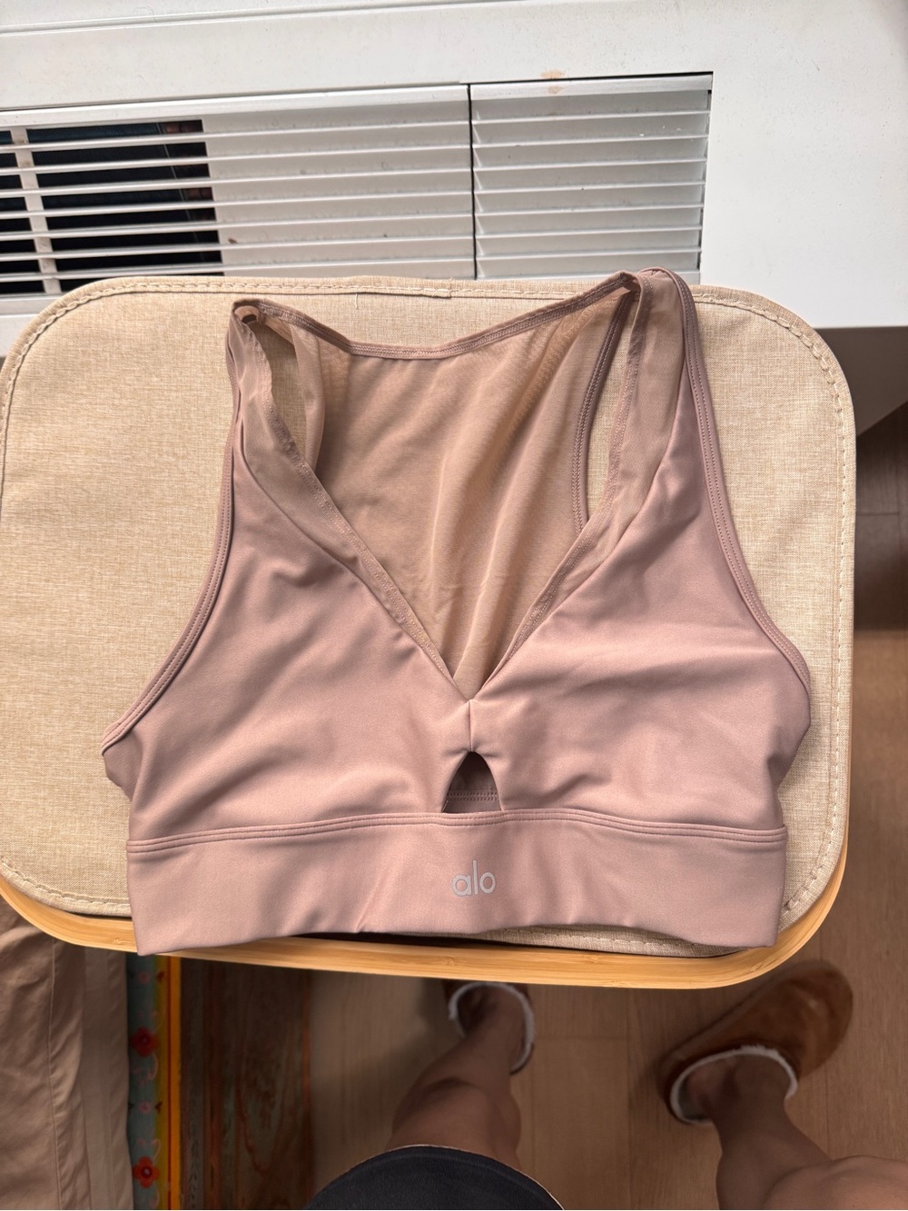 Alo Women’s Taupe Sports Bralette
